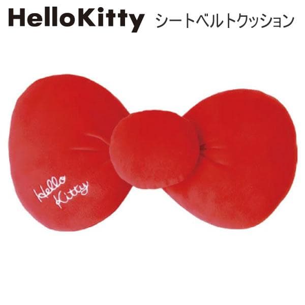 ハローキティ シートベルトクッション サンリオ クッション リボン 6892 ティーズファクトリー かわいい 人気…