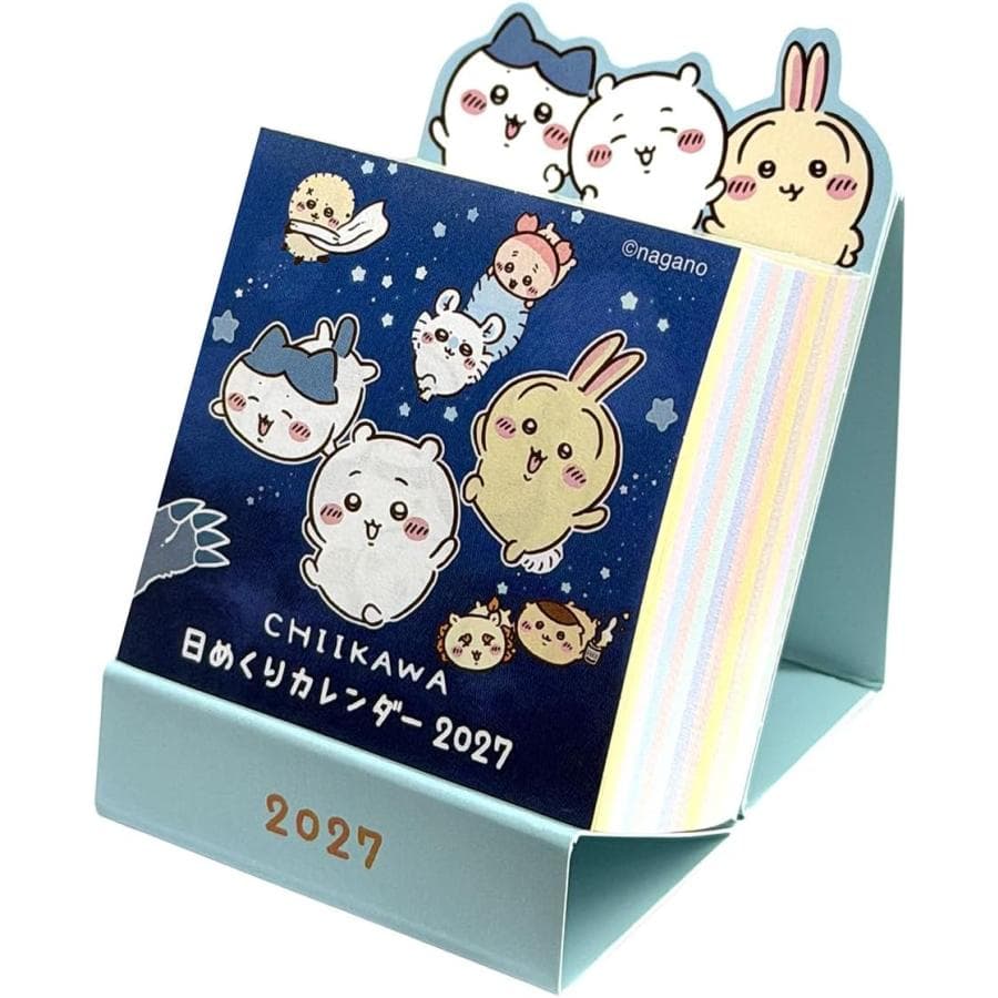 2026/09/19発売予定! 卓上 ちいかわミニチュア日めくり 2027年 カレンダー 27CL-073