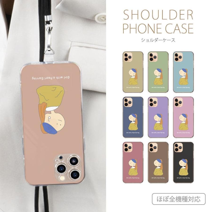 スマホケース iPhone ケース iPhone16 iPhone15 iPhone14 iPhone13…