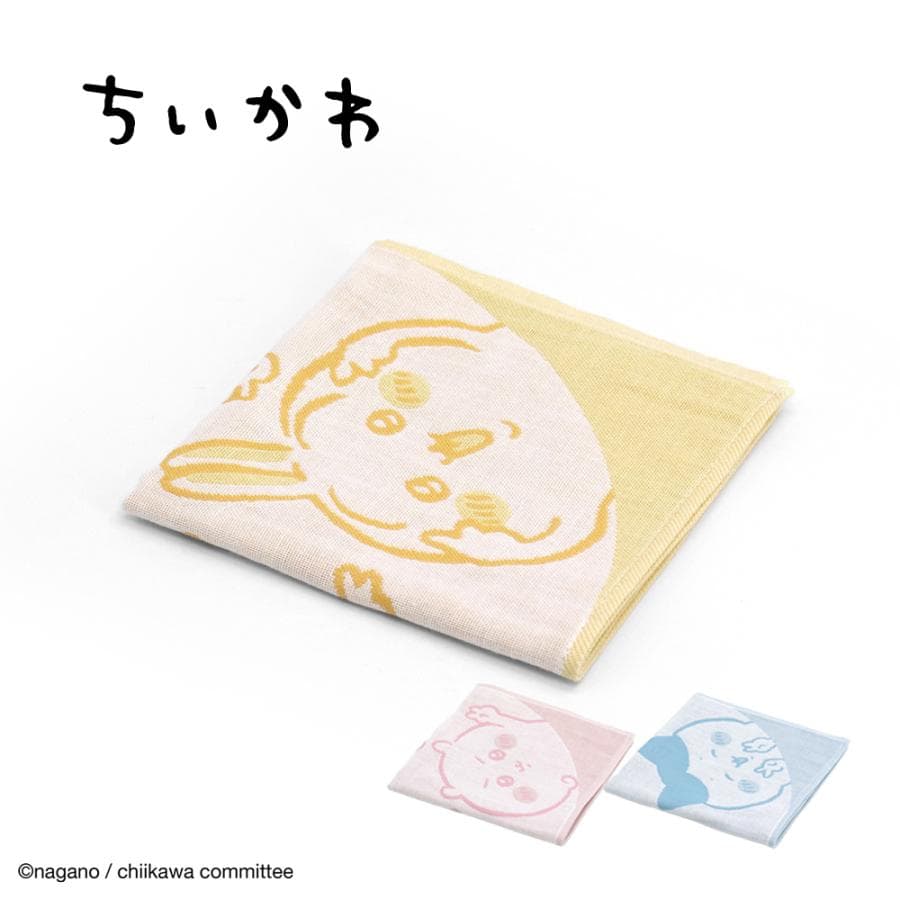 ちいかわ ウォッシュタオル タオル ハンカチ キャラクター ピース タオル美術館 綿100 かわいい 可愛い 雑貨…