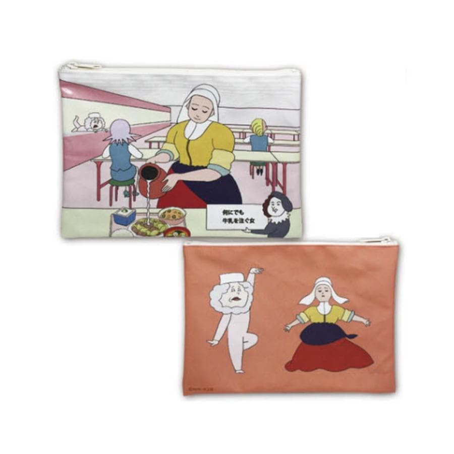 びじゅチューン! ポーチ(何にでも牛乳を注ぐ女)BC-PO014 キャラクター グッズ メール便OK トーシンパック