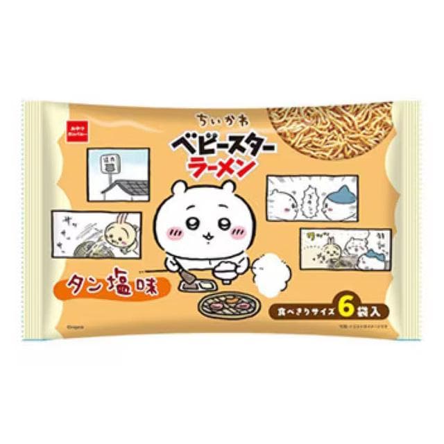 おやつカンパニー ベビースターラーメン ちいかわタン塩味 6袋入×15袋