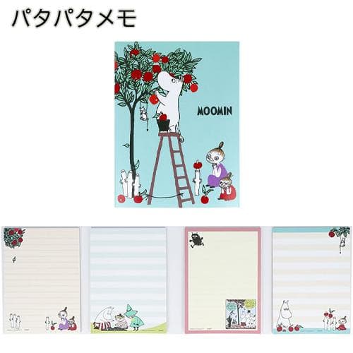 ムーミン パタパタ メモ ( ムーミン 仲間 ) 20181 メモ帳 メモパッド 文具 文房具 MOOMIN…