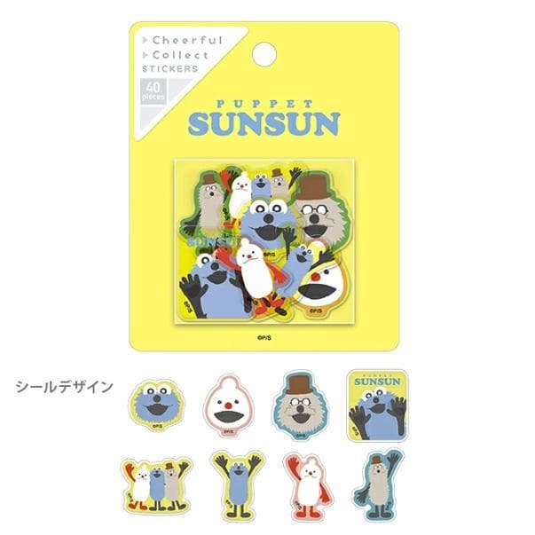 クラックス パペットスンスン チアフルコレクトステッカー シール ダイカット デコ デコレーション 325406 送料込