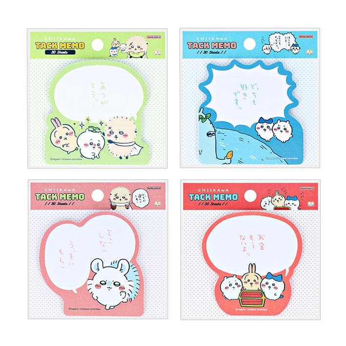 ちいかわ セリフ付箋 4柄 [M便 1/18]
