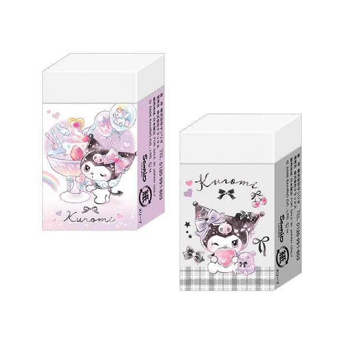 クロミ 消しゴム まとまるくん 新入学文具 [M便 1/20]