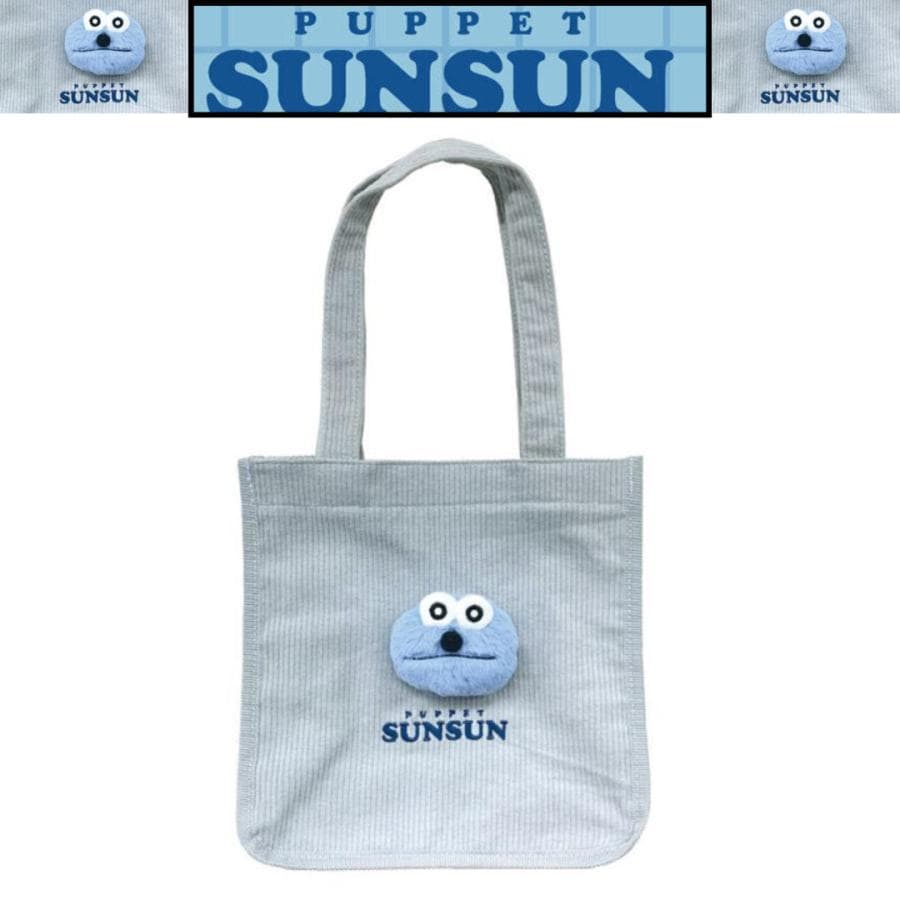 パペットスンスン もふもふトートバッグ スンスン PUPPET SUNSUN グッズ ティー・シー・ピー