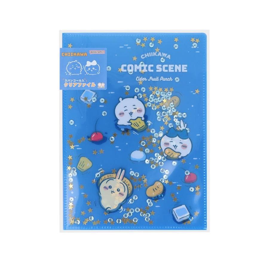 サンスター文具 ちいかわ グッズ クリアファイル Wポケット A5 夜 S2173816