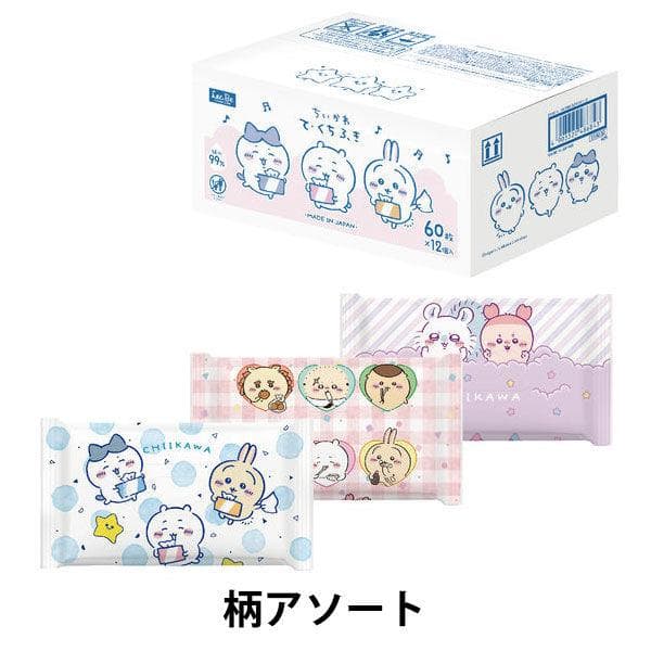 ちいかわ 手口拭き ウェットティッシュ ウエットティッシュ てくちふき レック 出産祝い lec ベビー用品…
