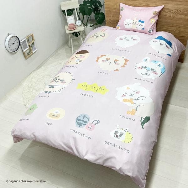 MORIPiLO モリシタ 布団カバーセット ちいかわ 150x210cm シングルロング キャラクター グッズ…