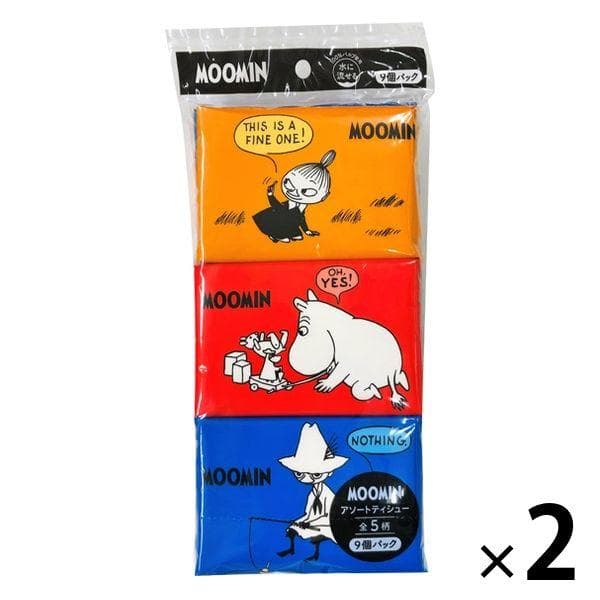 ティッシュペーパー MOOMIN(ムーミン) ふっくらやわらか水に流せるポケットティシュ 1セット(9個入×2パック)