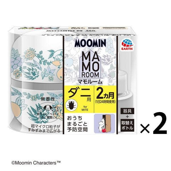 ダニよけ 虫除け 予防 マモルーム ダニ用 ムーミン 2ヵ月用セット 置き型 プラグ式 虫よけ 忌避 1個 アース製薬