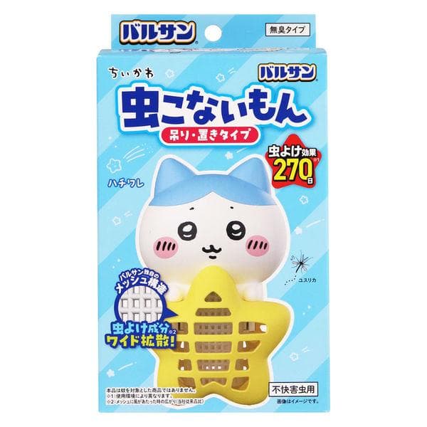 バルサン ちいかわ虫こないもん吊り置き型(ハチワレ) 1個 レック