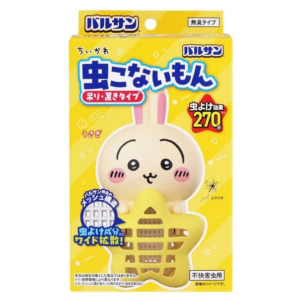 バルサン ちいかわ虫こないもん吊り置き型(うさぎ) 1個 レック