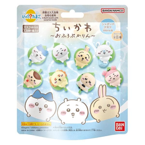 バンダイ BANDAI びっくらたまご ちいかわ おふろぷかりん 入浴剤 ●種類は選べません