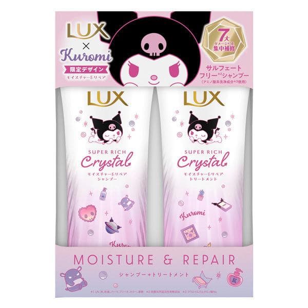 ラックス(LUX)スーパーリッチクリスタル モイスチャー&リペア クロミ コラボ ポンプペア…