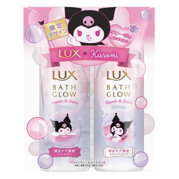 ラックス(LUX)バスグロウ リペアアンドシャイン クロミ コラボ お試し容量ポンプペア シャンプー+トリートメント…