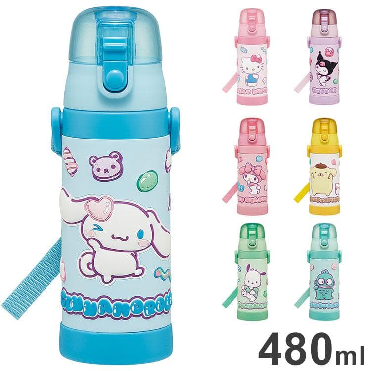 サンリオ 新柄 水筒 キッズ 直飲み 保冷 3D ステンレスボトル ボトル クロミ シナモロール マイメロディ キティ…