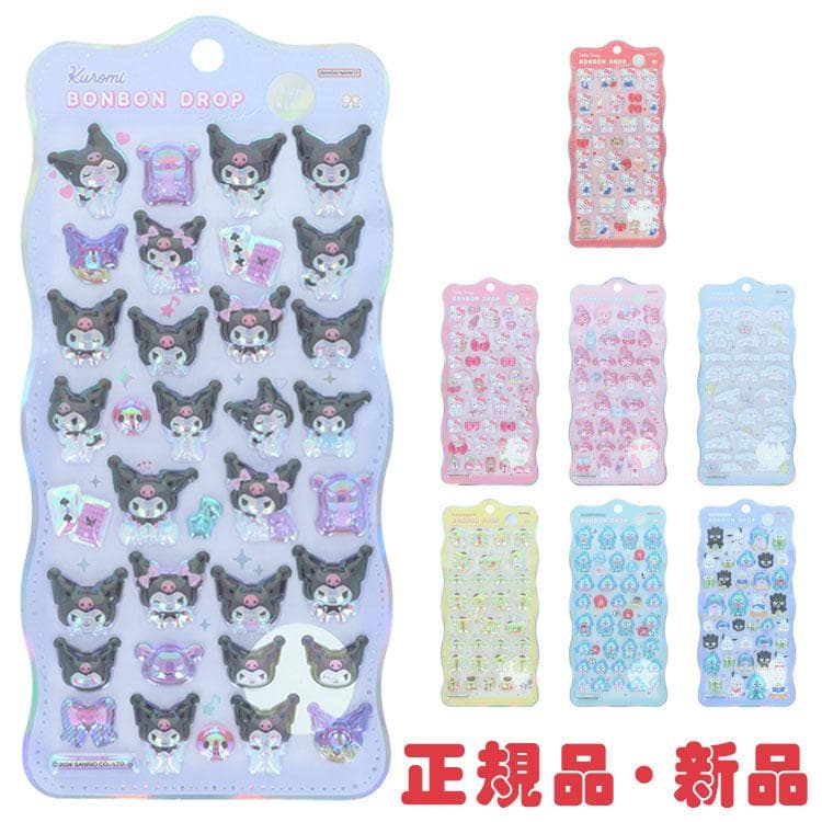 正規品 新品 サンリオ sanrio ボンボンドロップシール ちゅるきら シール キティ マイメロディ ハンギョドン…