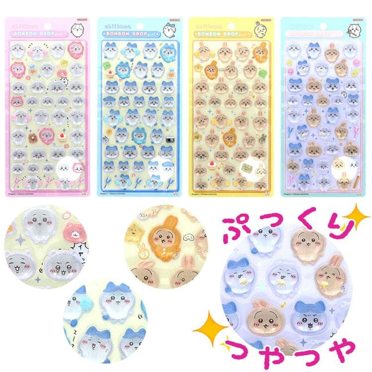 ちいかわ ボンボンドロップシール シール ちいかわ ハチワレ うさぎ 集合 シール交換 ぷっくり 立体 レジン…