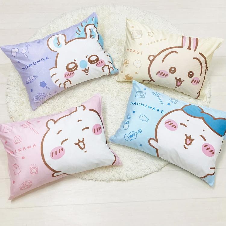 枕カバー ちいかわ ハチワレ うさぎ モモンガ 43×63cm キャラクター 枕 まくら まくらカバー グッズ 寝具…