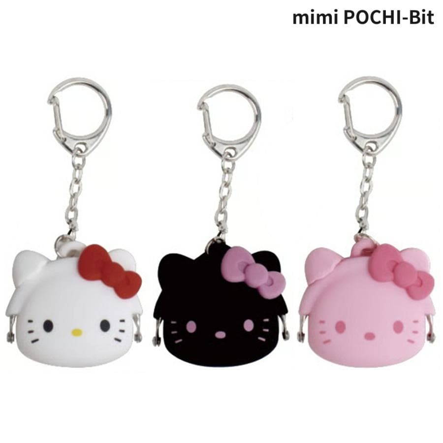 ハローキティ ちっちゃいがまぐちキーリング mimi POCHI-Bit シリコンポーチ がま口 キーリング…