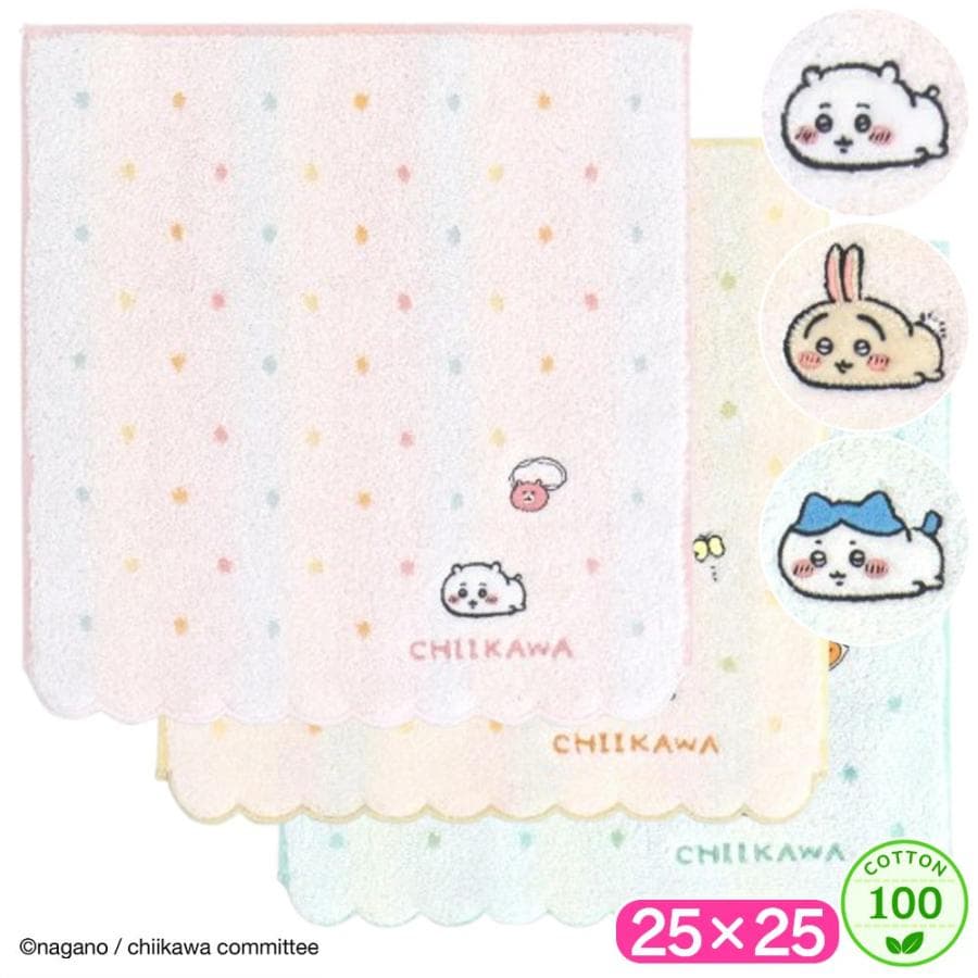 ちいかわ タオルハンカチ ドット 綿100 ハンカチ タオル ハンドタオル ウォッシュタオル ふわふわ やわらか…