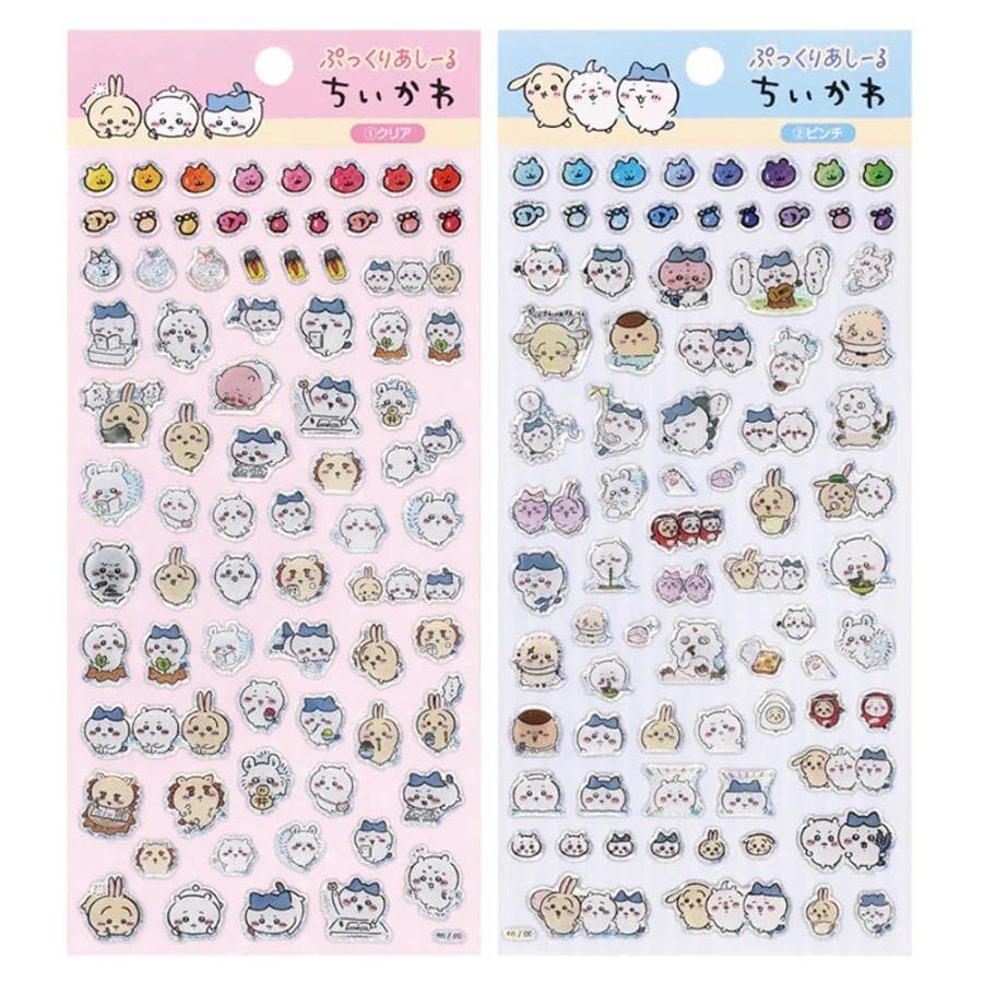 ちいかわ ぷっくりあしーる シール ステッカー キラキラ ぷっくり つやつや デコ ミニ キャラクター かわいい…