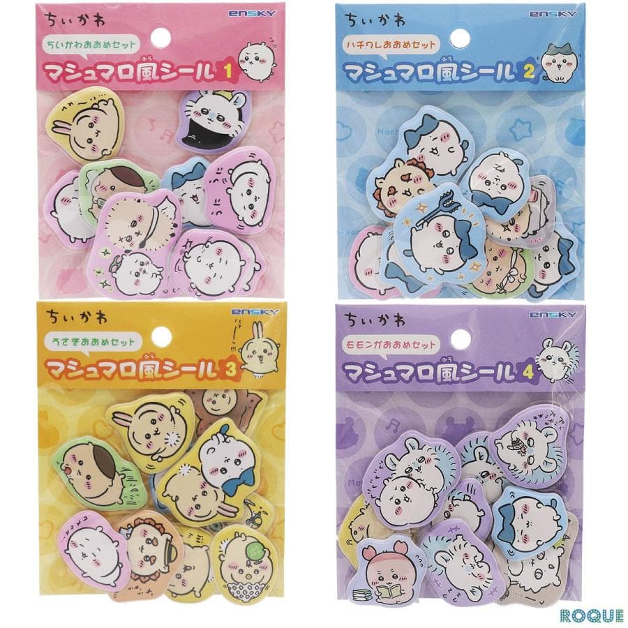 (ちいかわ マシュマロ風シール) 4種類 chiikawa ちいかわ ハチワレ うさぎ モモンガ くりまんじゅう…