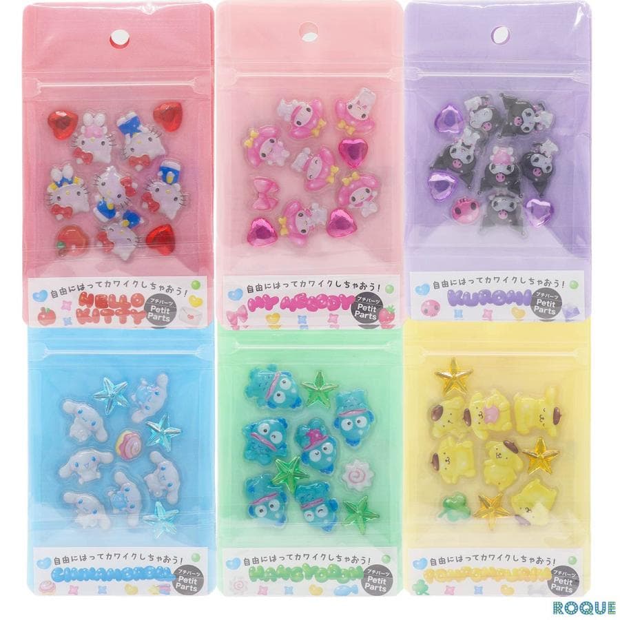 (サンリオ ぷっくりシール プチパーツ)サンリオキャラクターズ 6種類 ハローキティ マイメロディ クロミ…