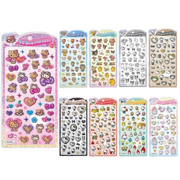 うるちゅるポップシール 立体シール サンリオ ぷっくり サンリオキャラクターズ ハローキティ ポムポムプリン…