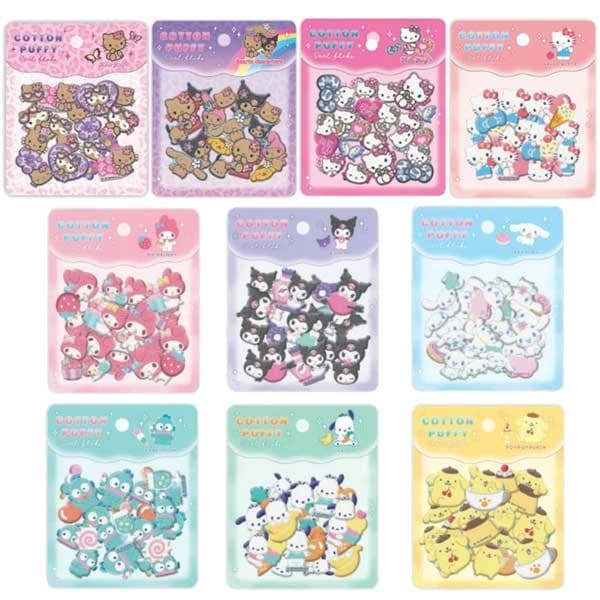 サンリオ COTTON PUFFYシールフレーク コットンパフィーシールフレーク バカンス 日焼け ハローキティ…