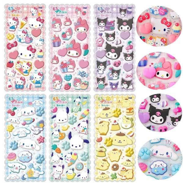 サンリオ もちプニュ〜ステッカー ぷっくりシール ハローキティ クロミ ポムポムプリン シナモロール マイメロディ…