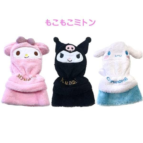 サンリオ もこもこミトン 手袋 ミトン 子供用 マイメロディ クロミ シナモロール プレゼント あったかグッズ 防寒…