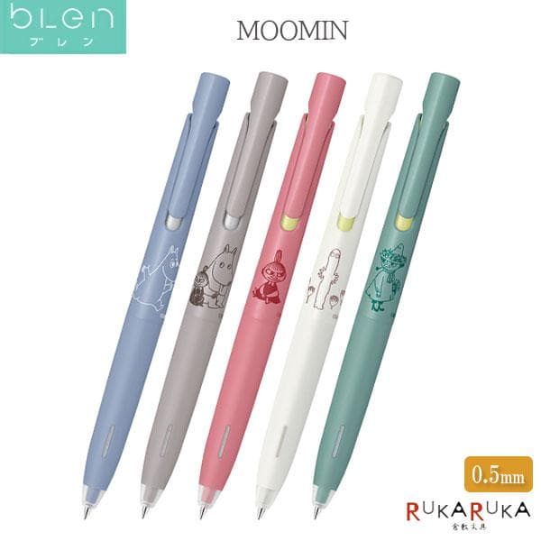 【先行販売!限定】ブレン ムーミン《MOOMIN》[全5色] エマルジョンボールペン黒[0.5mm] ゼブラ…