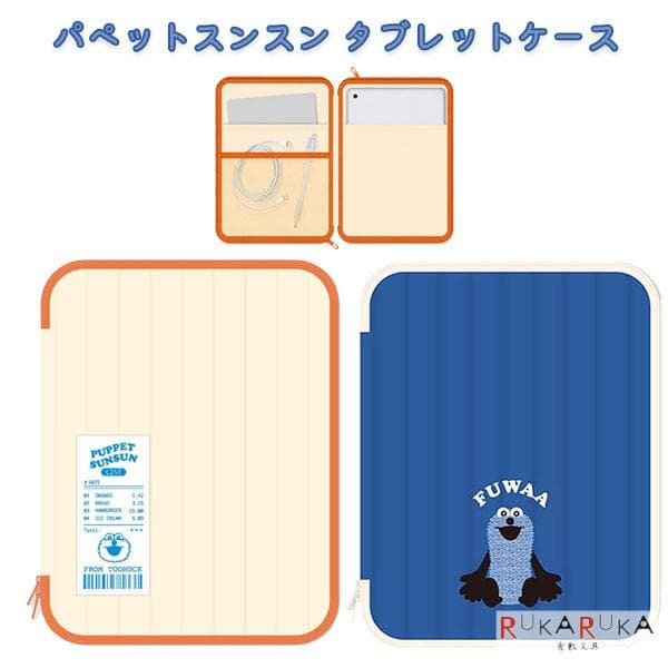 パペットスンスン タブレットケース [全2種] 大阪フロンティア 1775-PUS00** *ネコポス不可*