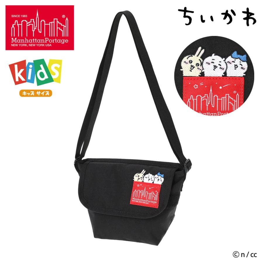 最大51% 9/5限定 日本正規品 マンハッタンポーテージ ショルダーバッグ Manhattan Portage…