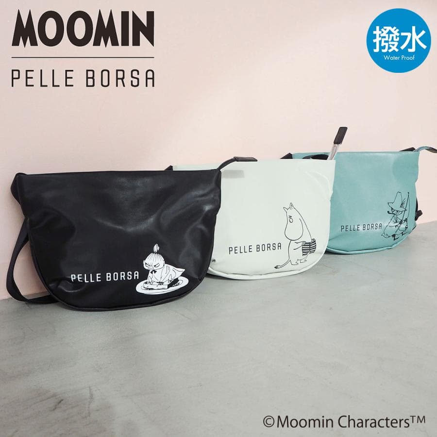 ムーミン ペレボルサ ショルダーバッグ リトルミイ スナフキン 撥水 軽量 レディース 2002 MOOMIN…
