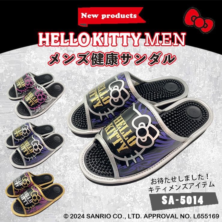 [SA5014]SANRIO CHARACTERSサンリオキャラクターズハローキティトライバル柄メンズ健康サンダル