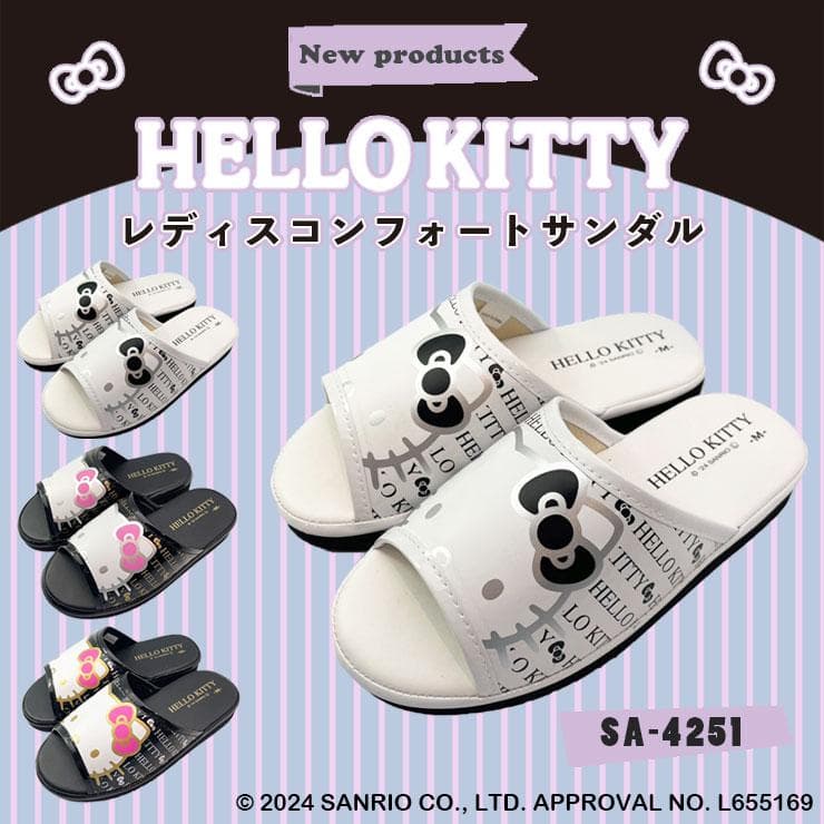 [SA4251]SANRIO CHARACTERSサンリオキャラクターズハローキティロゴ柄コンフォートサンダル