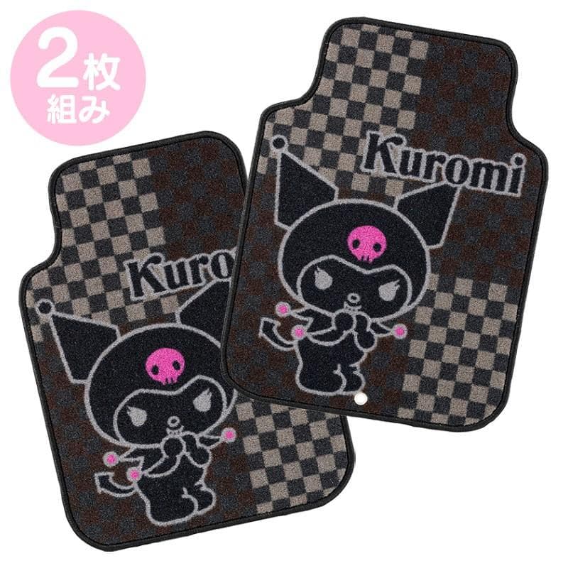 クロミ カーマット フロント2枚組み
