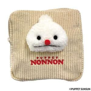 パペットスンスン ぬいぐるみ付きポーチ ノンノン スクエア コーデュロイ生地 小物入れ メイク 人気 SNS かわいい…