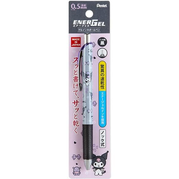 クロミ ゲルインキボールペン エナージェル 0.5mm 黒 ノック式 速乾 軽量 人気 キャラクター かわいい…