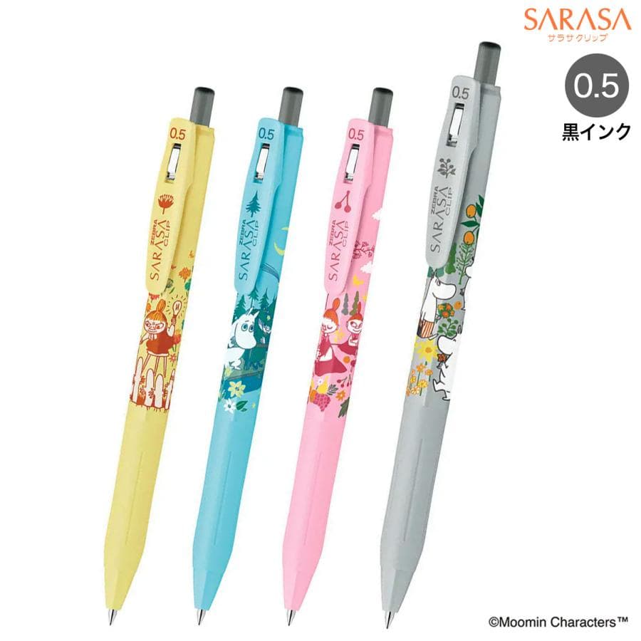 ゼブラ ZEBRA サラサクリップ 0.5 ムーミン 第2弾 JJ29-MM 全4種から選択