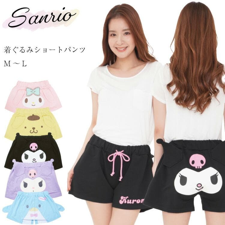 ショートパンツ キャラクター 着ぐるみ ルームウェア 大人用 マイメロディ ポムポムプリン クロミ タキシードサム…