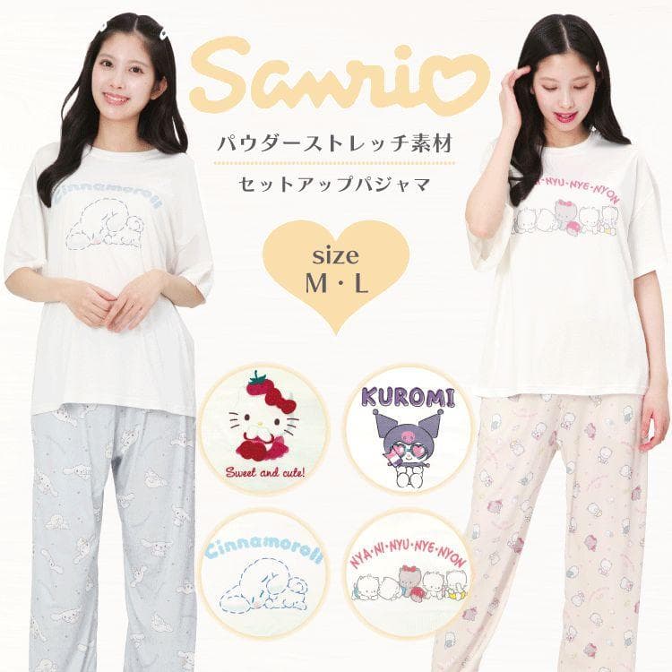 サンリオ パジャマ レディース 半袖 夏 かわいい ルームウェア 上下 サンリオ キティ シナモロール クロミ…