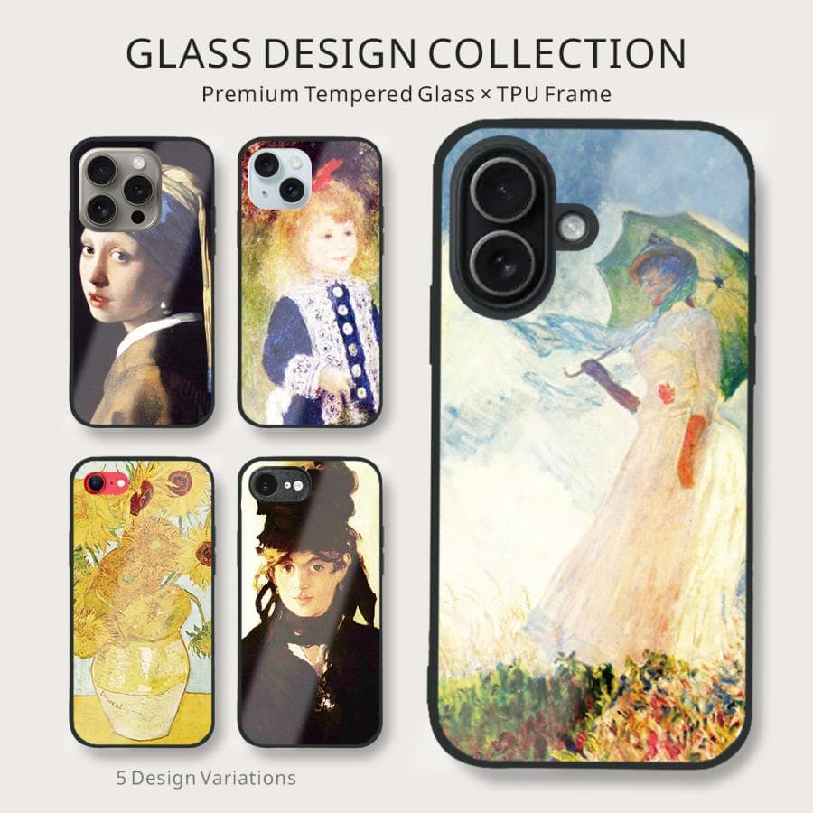 スマホケース 強化ガラス 名画アート柄 美術 耐衝撃 硬度9H ガラスケース TPU ハイブリッド iPhone…