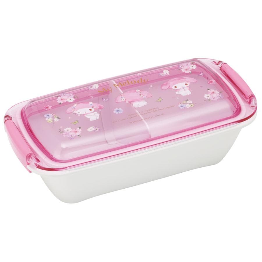スケーター 洗いやすい弁当箱 パッキン溝の幅が広い ふわっと お弁当箱 530ml 1段 弁当 skater…