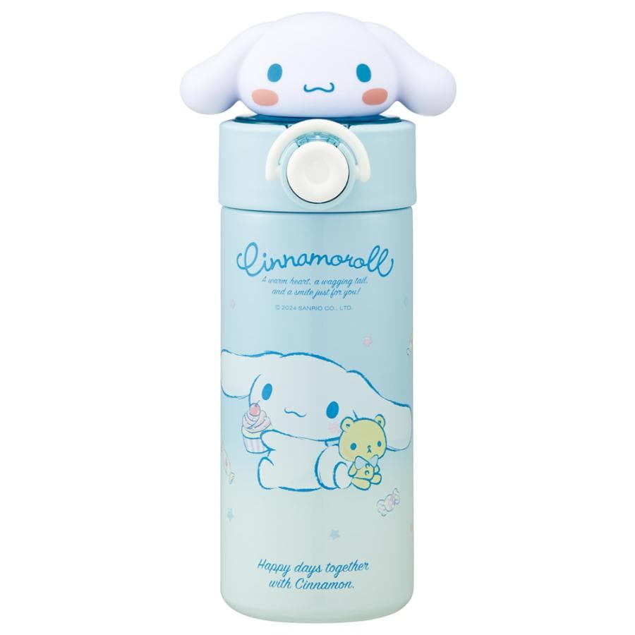 スケーター 水筒 ステンレス マスコット付き ストロー ボトル 420ml 手提げ リング 子供 skater…