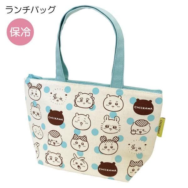 ランチバッグ ちいかわ 「ネコポス送料無料」/ ランチバック ランチトート 保冷バッグ 保冷 バッグ 弁当袋…